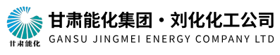 itb8888通博·(中国区)官网入口
