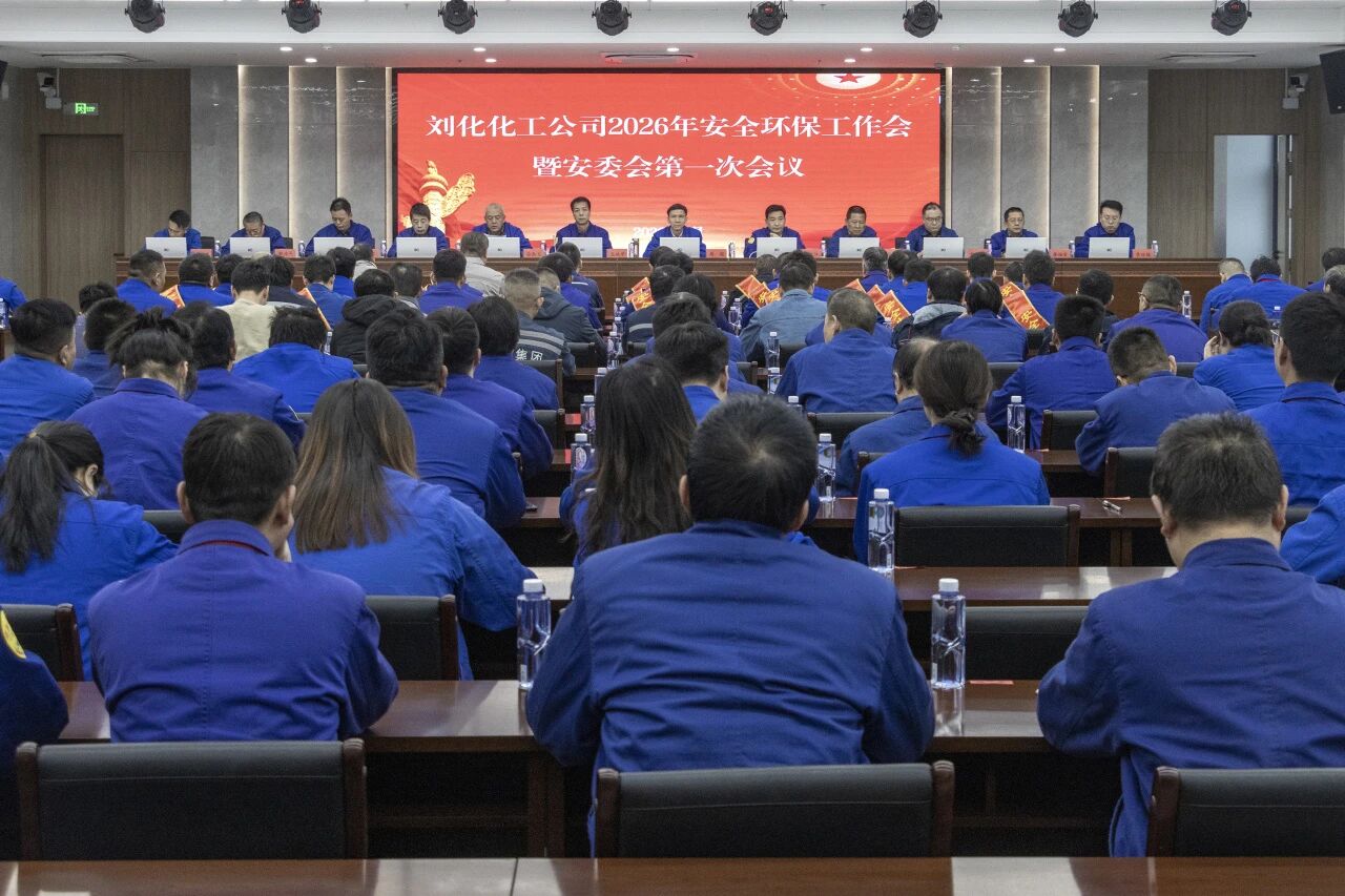 itb8888通博·(中国区)官网入口