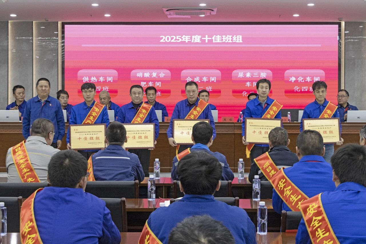 itb8888通博·(中国区)官网入口