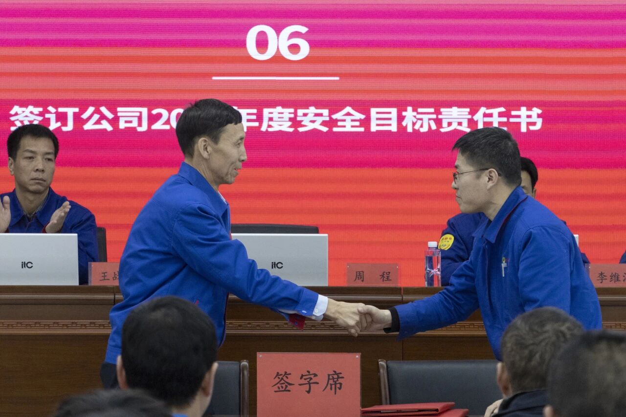 itb8888通博·(中国区)官网入口