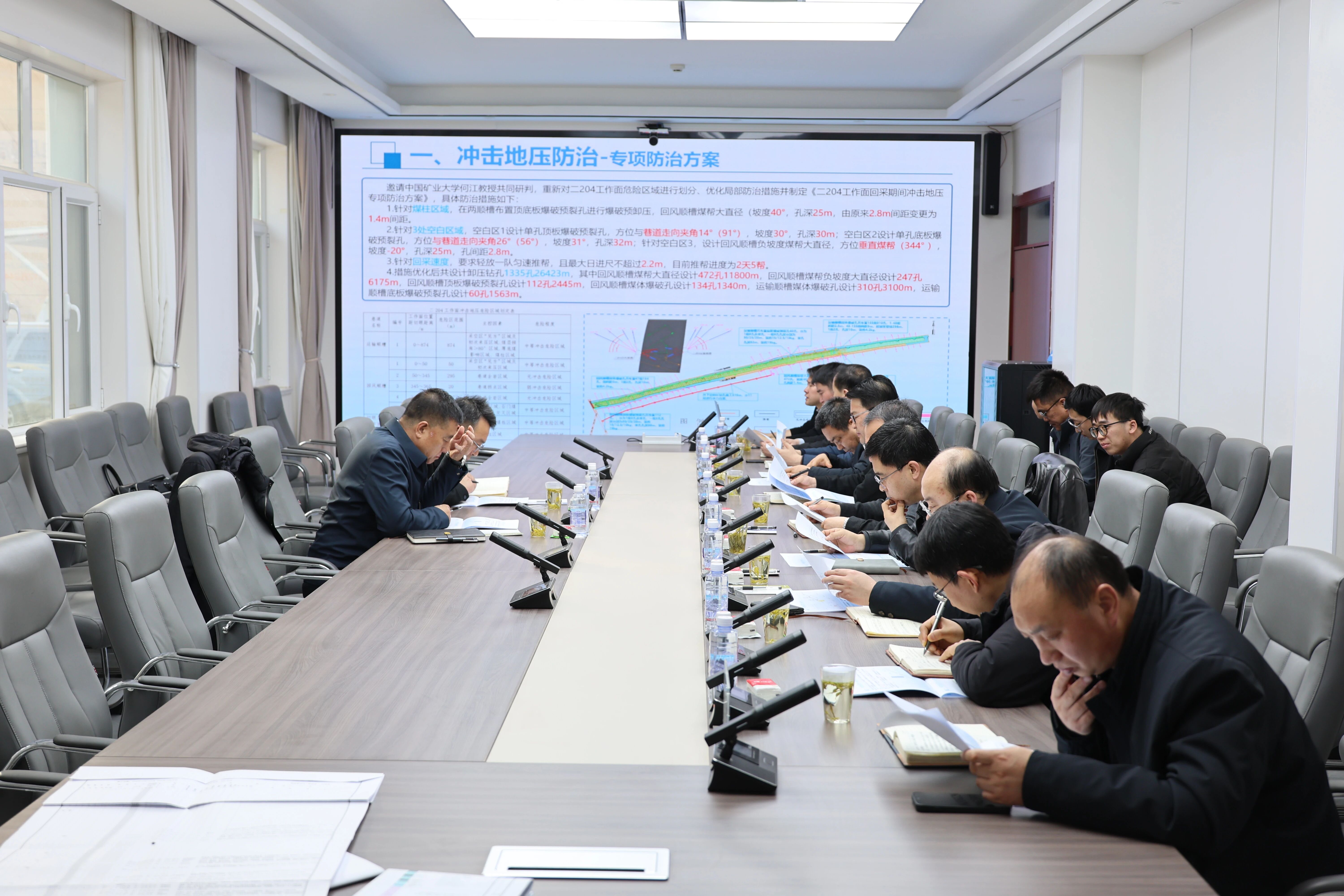 itb8888通博·(中国区)官网入口