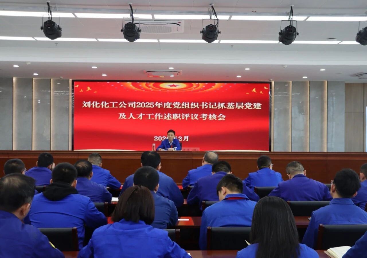 itb8888通博·(中国区)官网入口