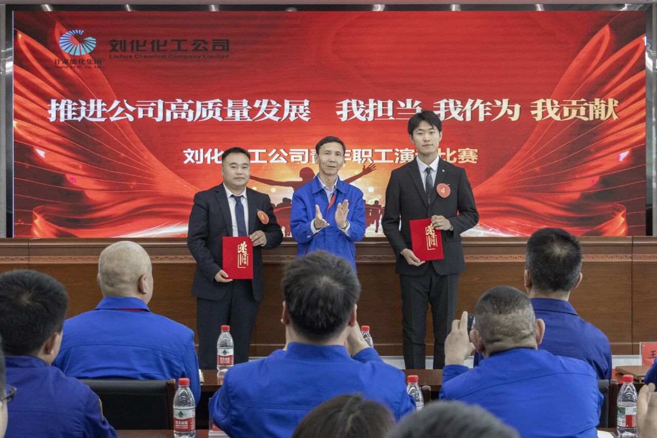 itb8888通博·(中国区)官网入口