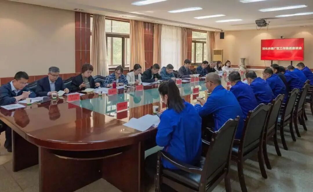 itb8888通博·(中国区)官网入口