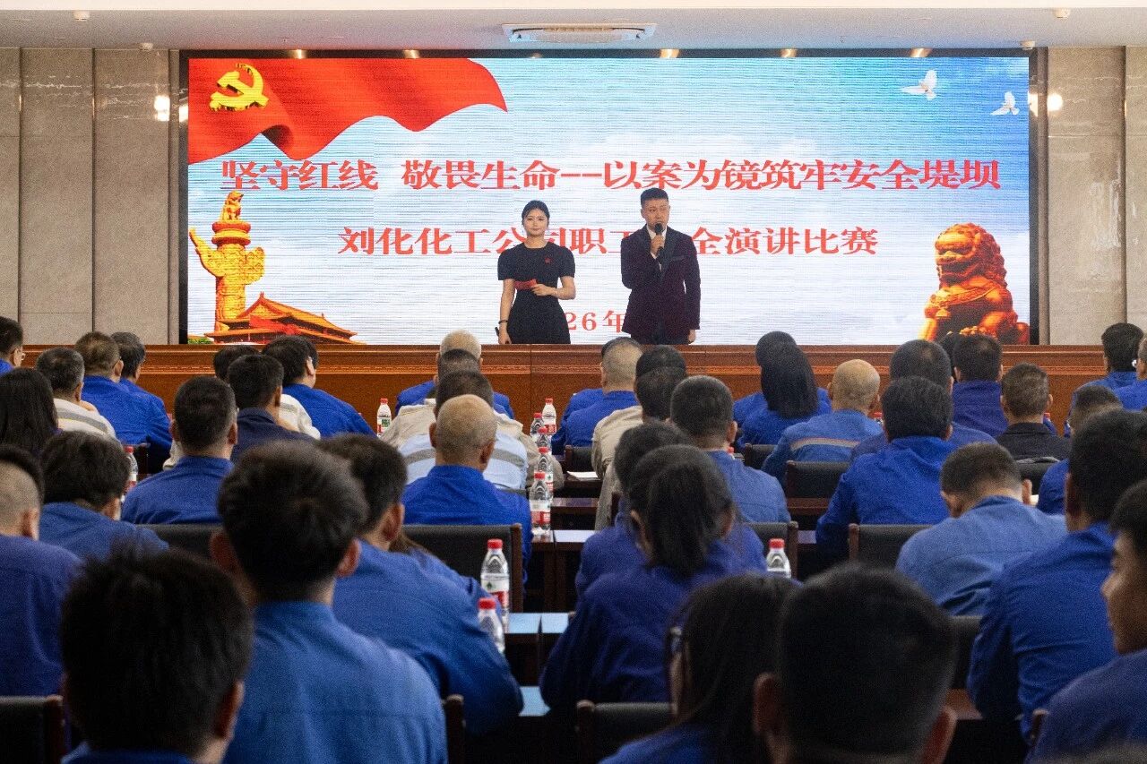 itb8888通博·(中国区)官网入口