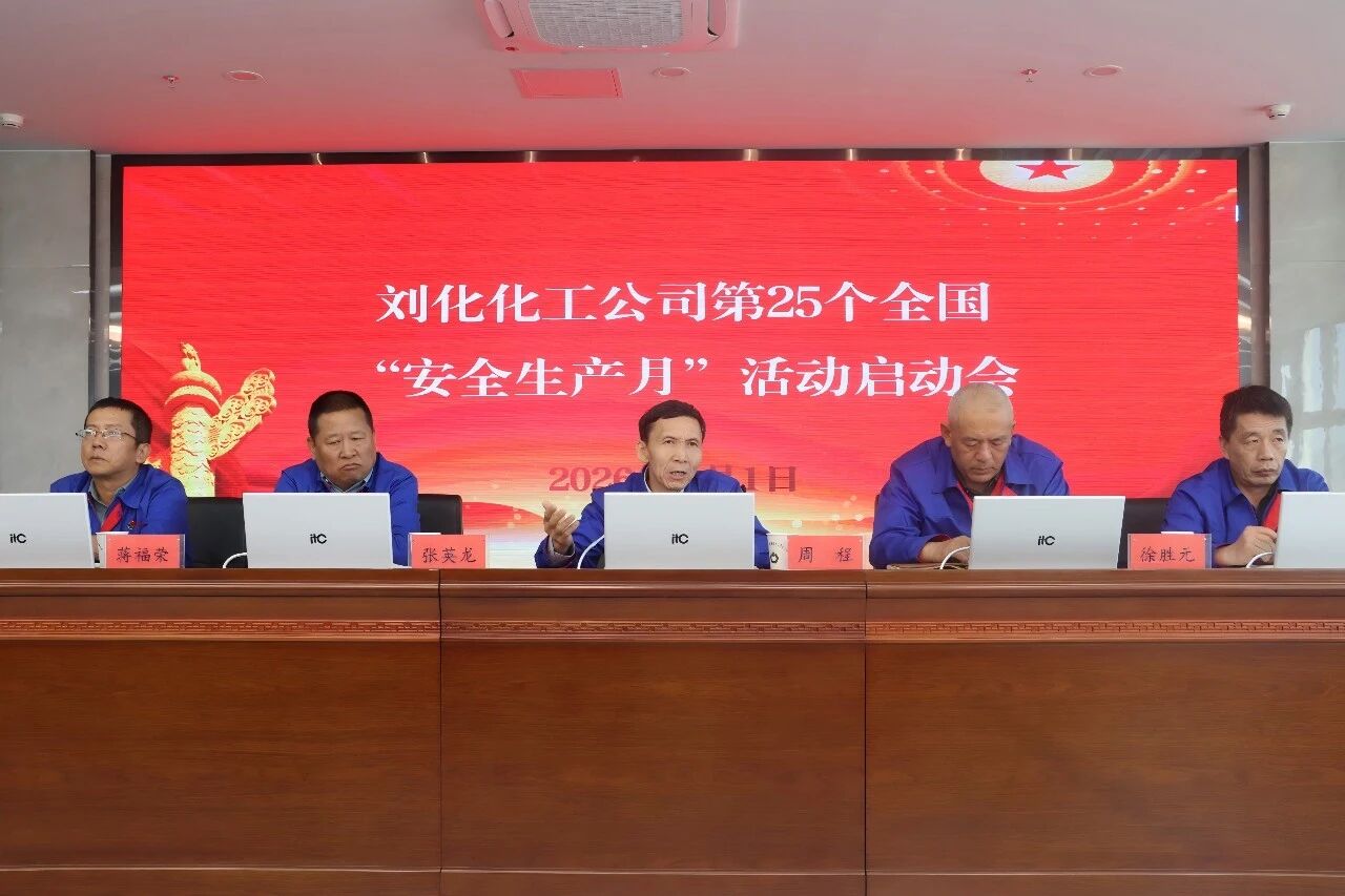itb8888通博·(中国区)官网入口