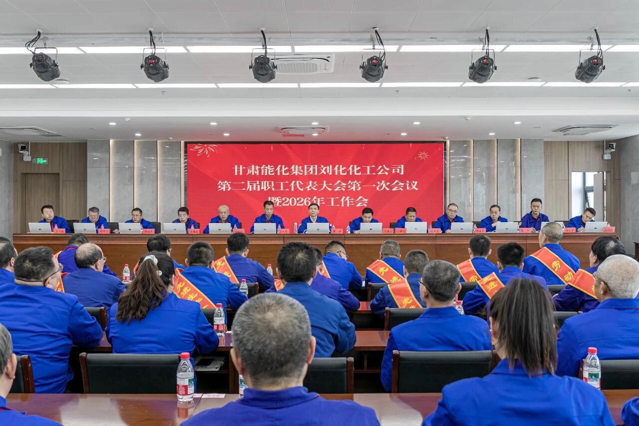 itb8888通博·(中国区)官网入口