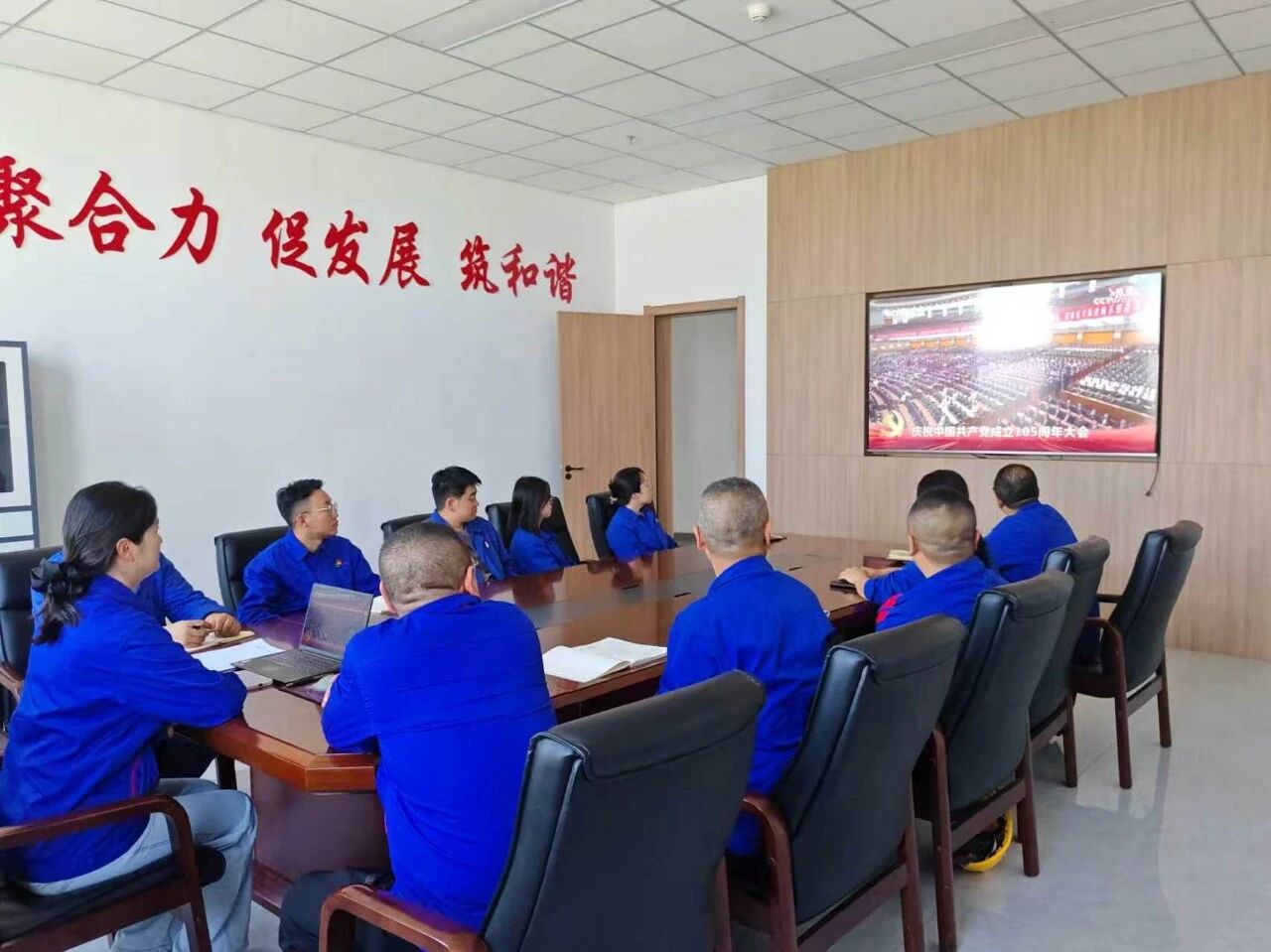 itb8888通博·(中国区)官网入口