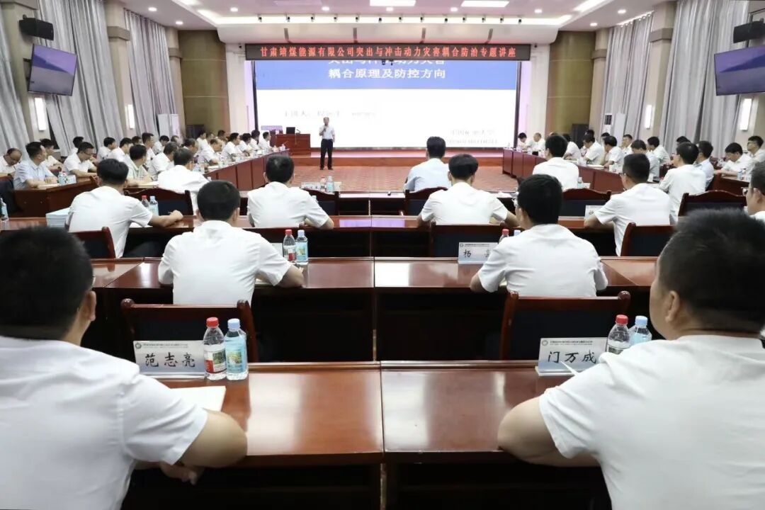 itb8888通博·(中国区)官网入口