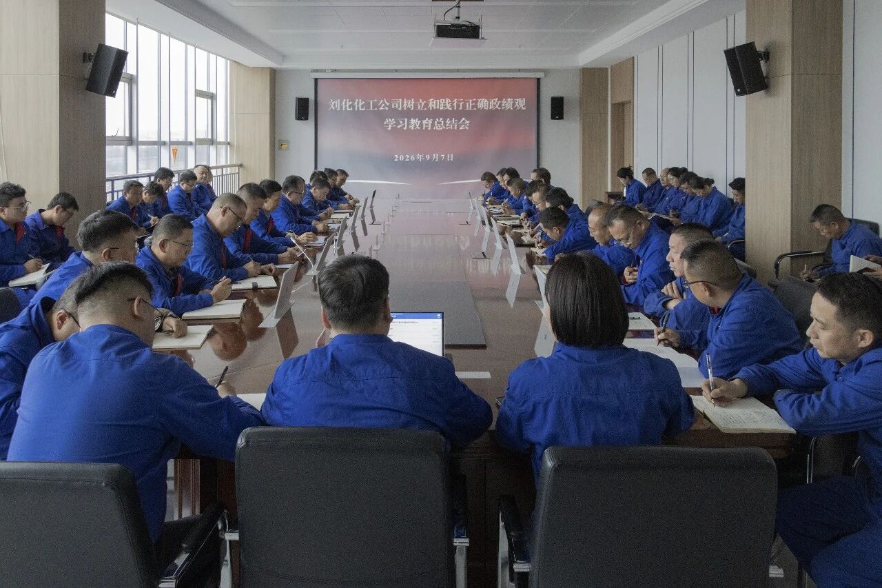 itb8888通博·(中国区)官网入口
