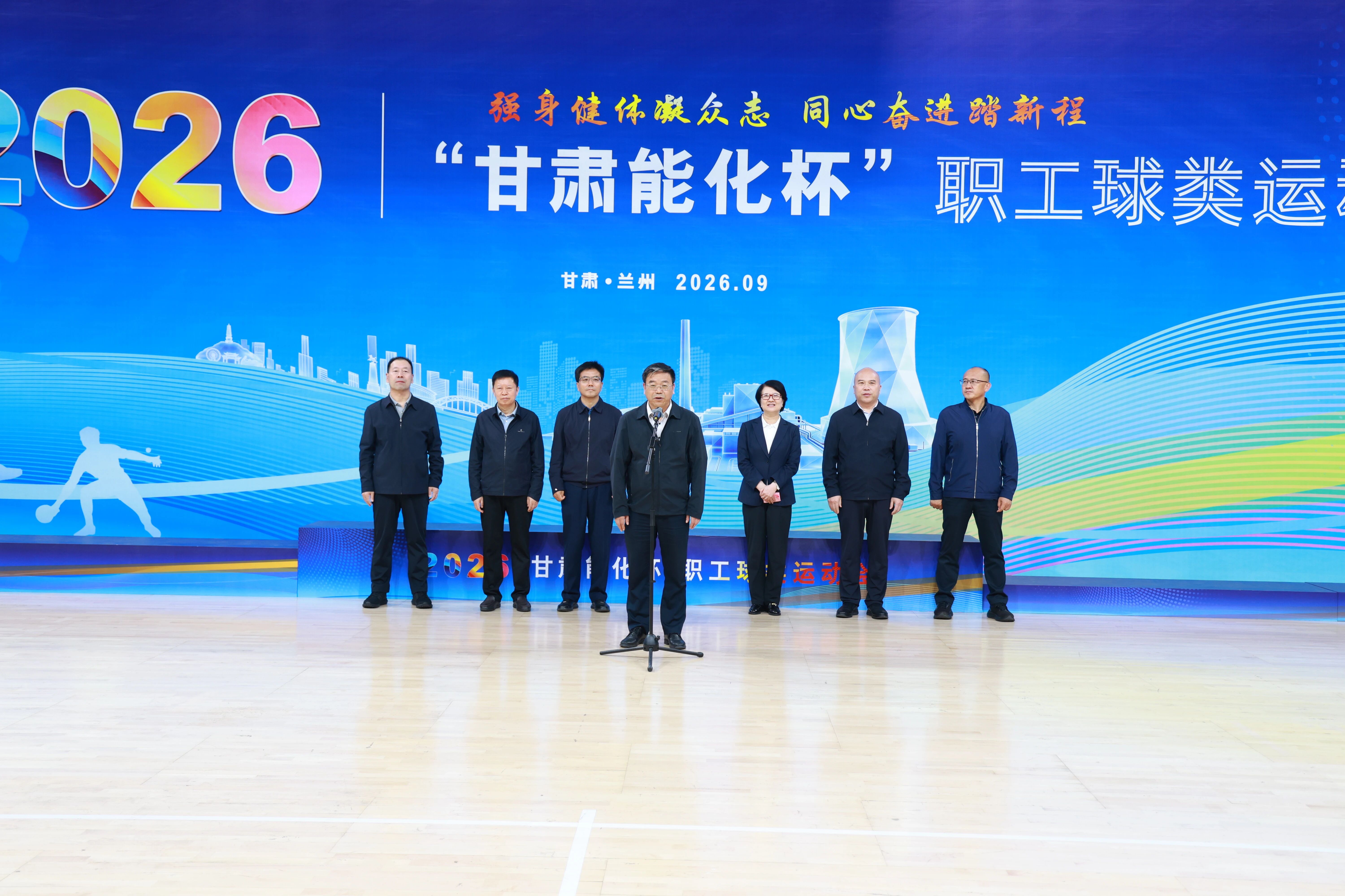 itb8888通博·(中国区)官网入口