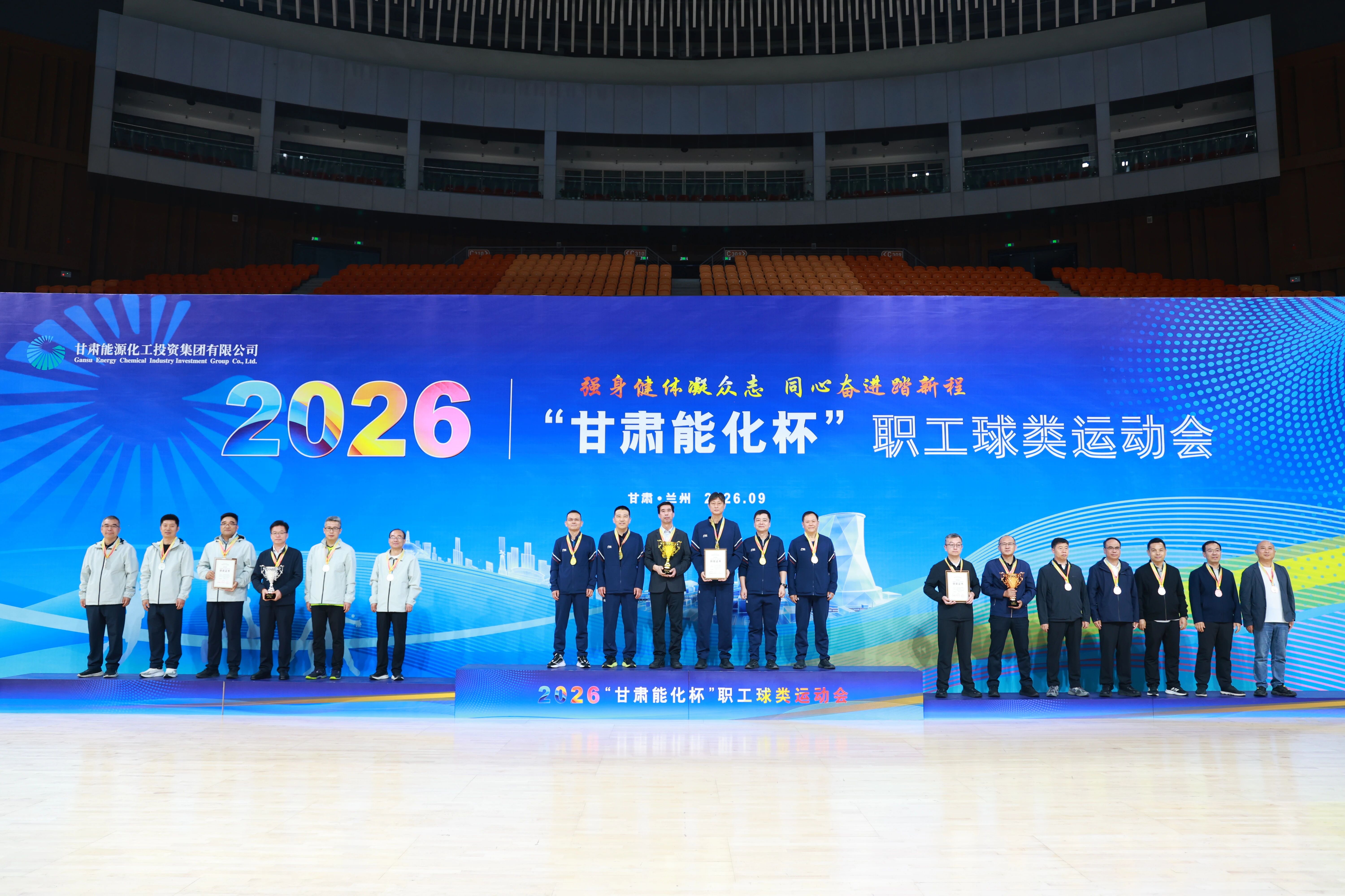 itb8888通博·(中国区)官网入口