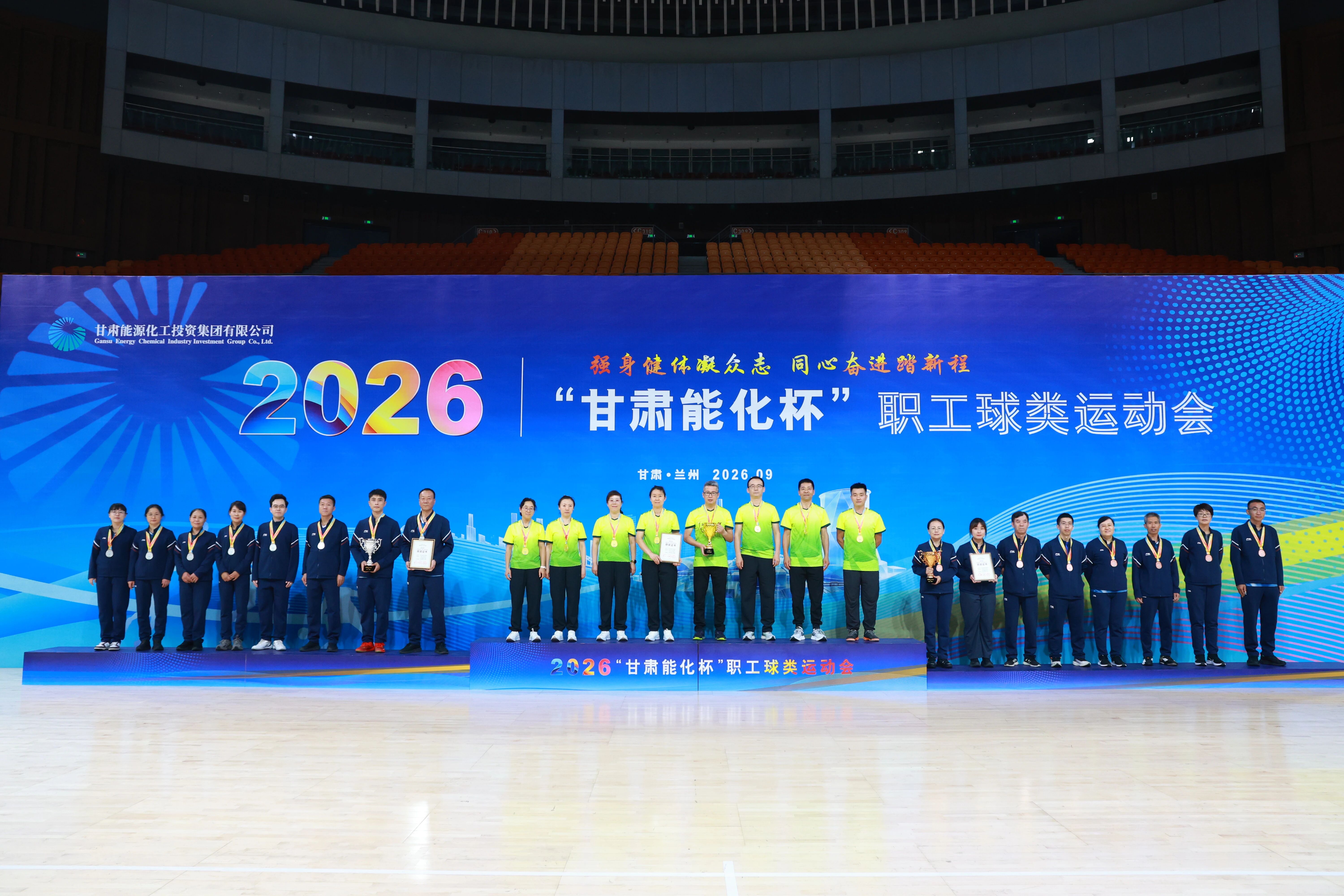 itb8888通博·(中国区)官网入口