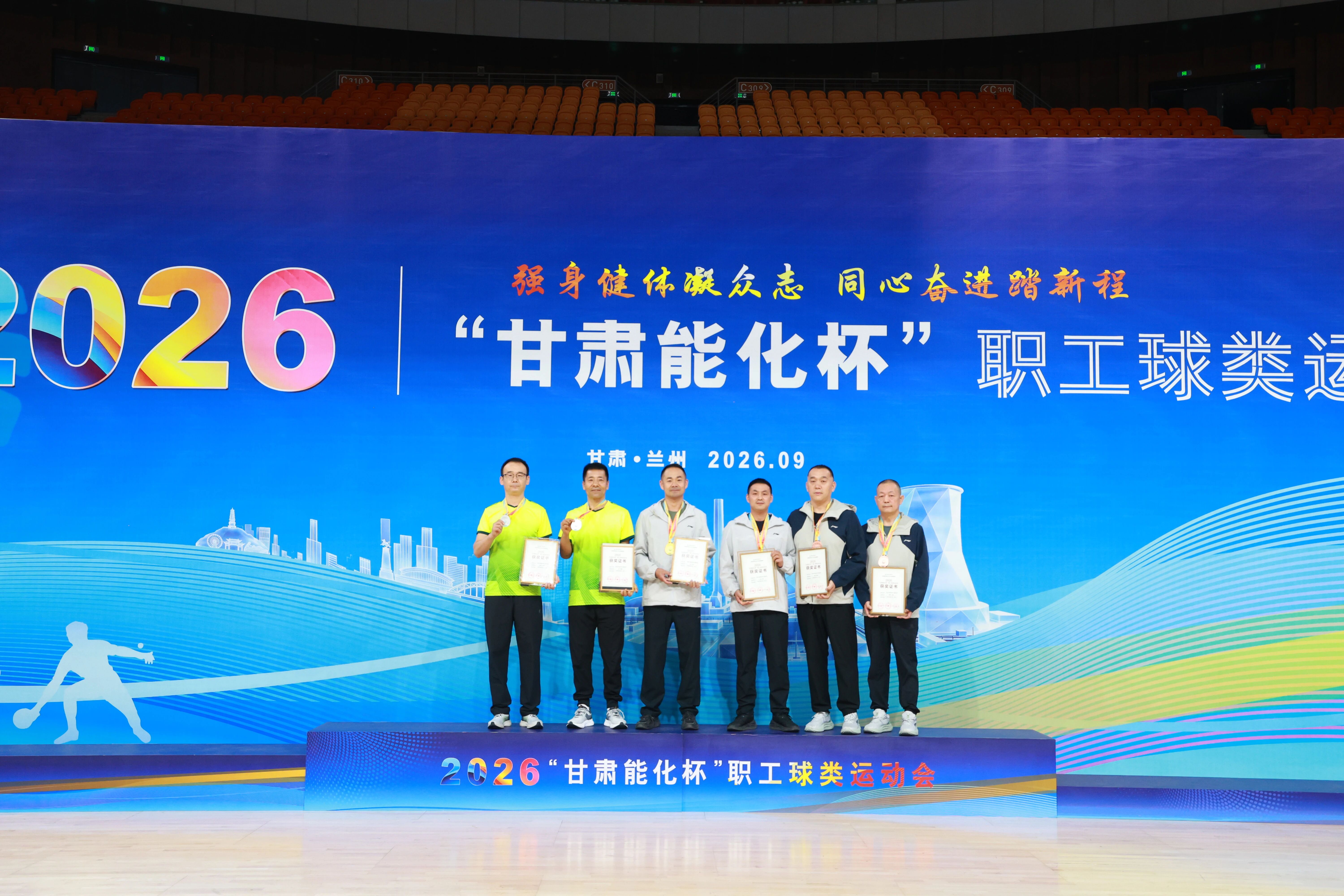 itb8888通博·(中国区)官网入口
