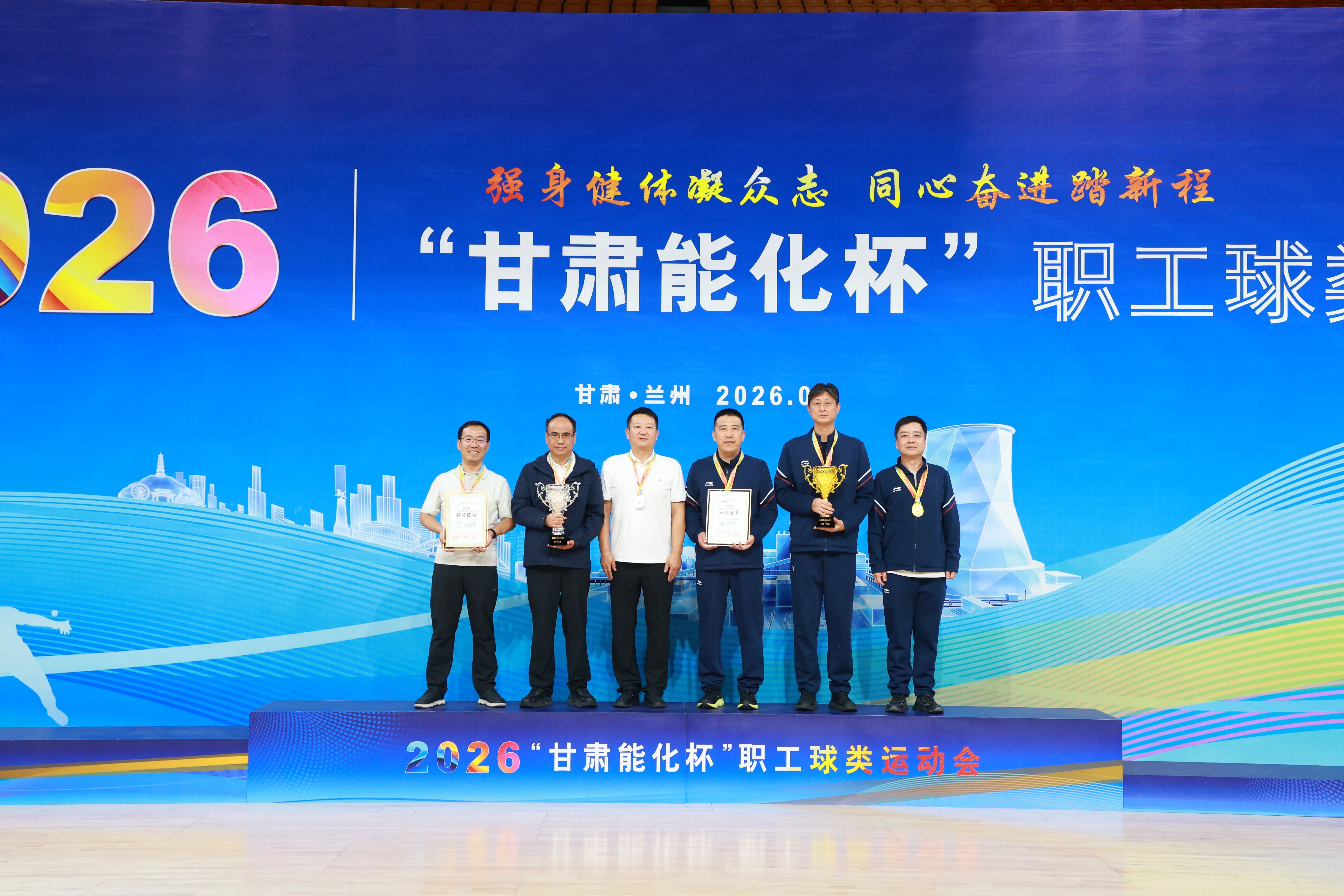 itb8888通博·(中国区)官网入口