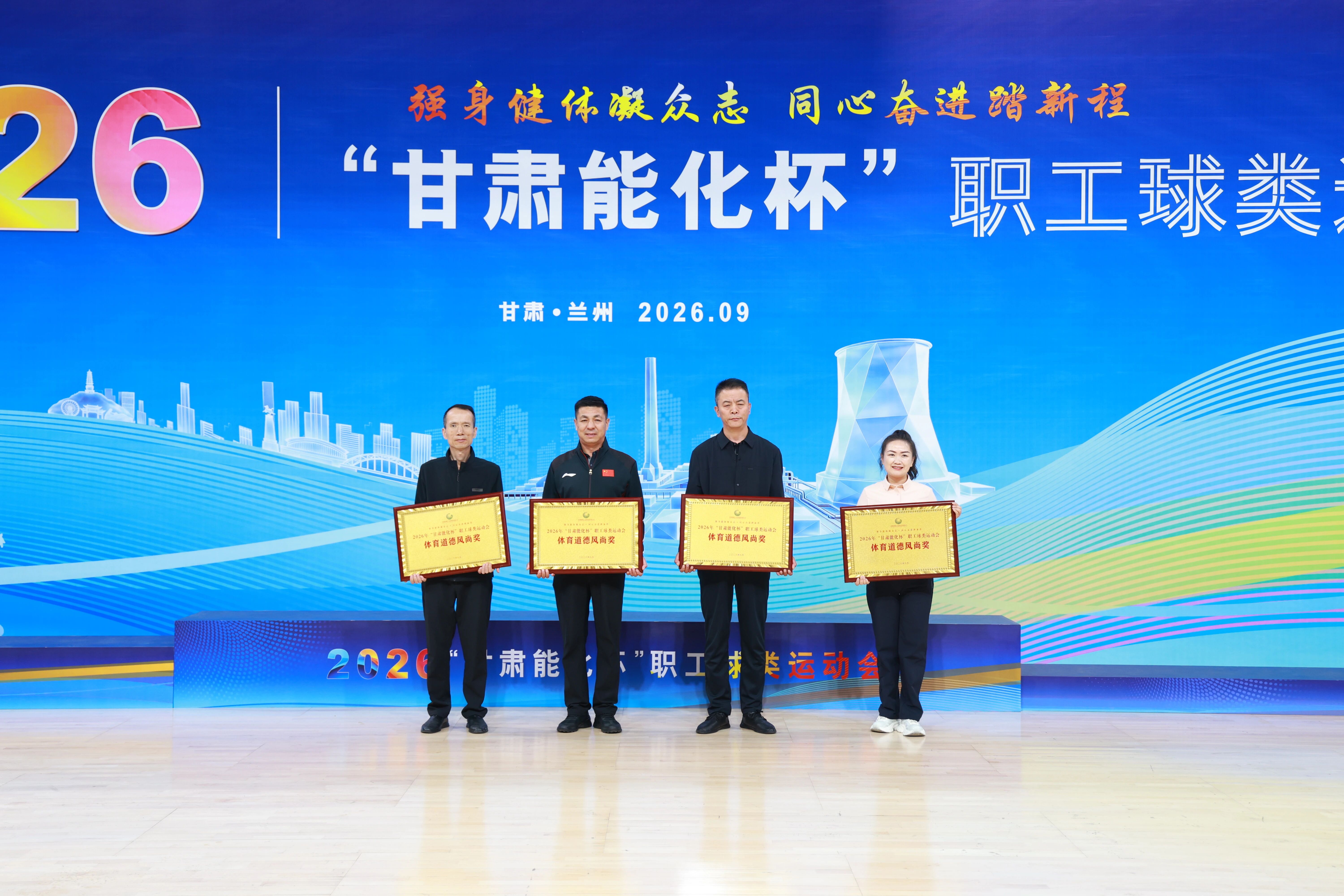 itb8888通博·(中国区)官网入口