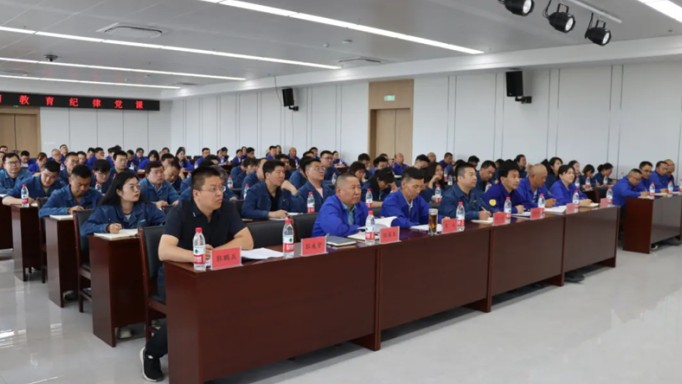 张应芳到公司讲授党纪进建教育纪律党课
