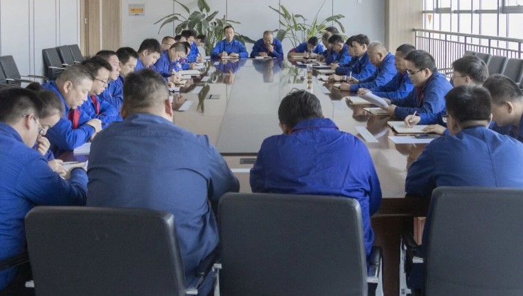 压实煤质管控责任 赋能出产安全高效——公司召开煤质管控专班初次碰头会暨专题会