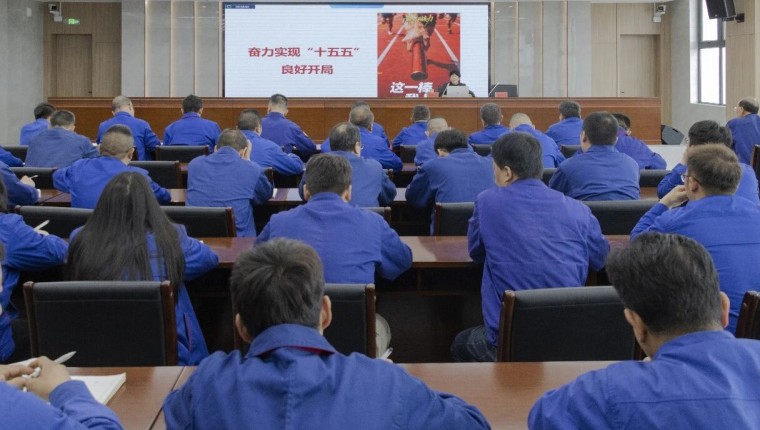 公司组织发展安全教育专题培训